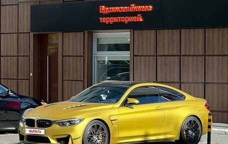BMW M4, 2017 год, 6 500 000 рублей, 11 фотография