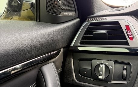 BMW M4, 2017 год, 6 500 000 рублей, 18 фотография