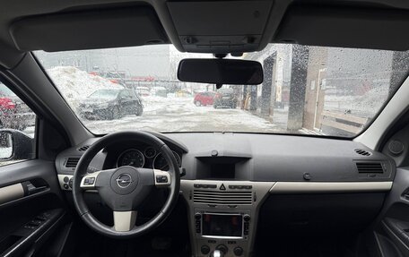 Opel Astra H, 2008 год, 550 000 рублей, 10 фотография
