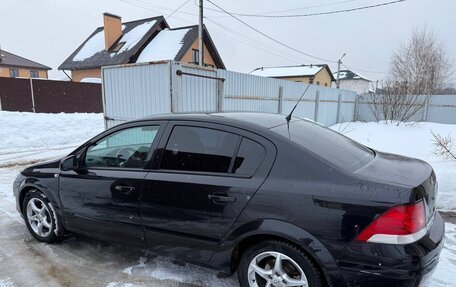 Opel Astra H, 2008 год, 550 000 рублей, 9 фотография