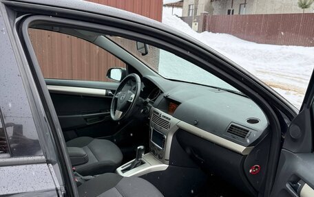 Opel Astra H, 2008 год, 550 000 рублей, 13 фотография