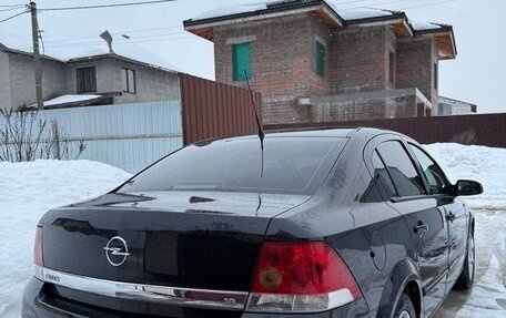 Opel Astra H, 2008 год, 550 000 рублей, 7 фотография