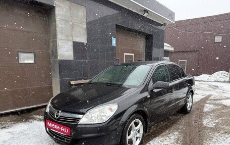 Opel Astra H, 2008 год, 550 000 рублей, 2 фотография