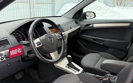 Opel Astra H, 2008 год, 550 000 рублей, 11 фотография