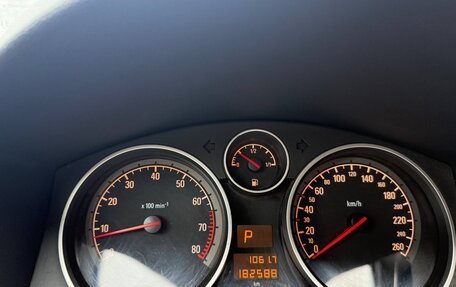 Opel Astra H, 2008 год, 550 000 рублей, 16 фотография