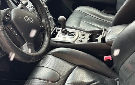 Infiniti G, 2012 год, 1 600 000 рублей, 13 фотография