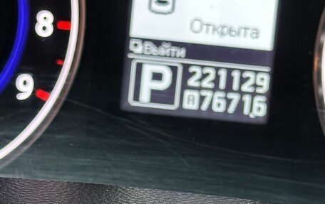 Infiniti G, 2012 год, 1 600 000 рублей, 14 фотография