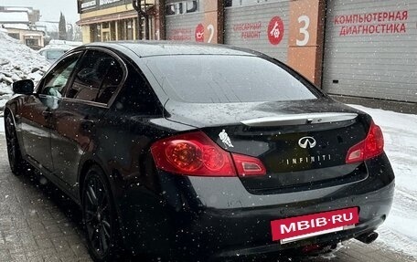 Infiniti G, 2012 год, 1 600 000 рублей, 4 фотография