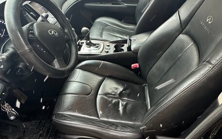 Infiniti G, 2012 год, 1 600 000 рублей, 16 фотография