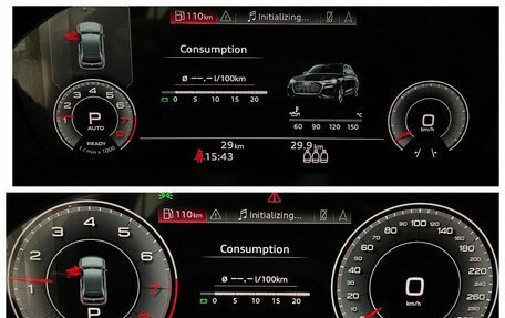 Audi Q5, 2025 год, 5 770 000 рублей, 12 фотография