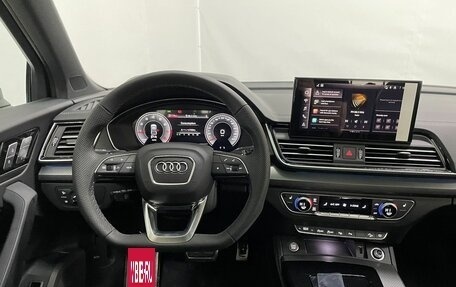 Audi Q5, 2025 год, 5 770 000 рублей, 18 фотография