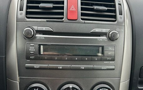 Toyota Auris II, 2007 год, 700 000 рублей, 16 фотография