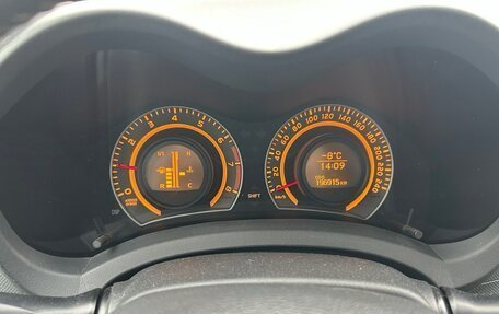 Toyota Auris II, 2007 год, 700 000 рублей, 15 фотография