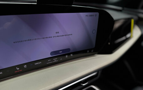 Audi Q5, 2025 год, 7 250 000 рублей, 18 фотография