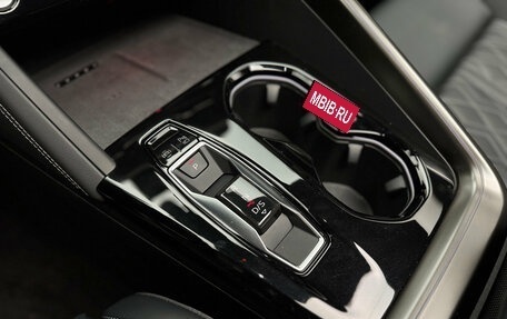 Audi Q5, 2025 год, 7 250 000 рублей, 17 фотография