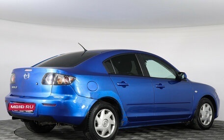 Mazda 3, 2005 год, 440 000 рублей, 3 фотография