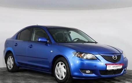 Mazda 3, 2005 год, 440 000 рублей, 2 фотография