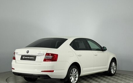 Skoda Octavia, 2015 год, 1 430 000 рублей, 7 фотография