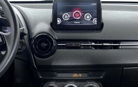 Toyota Yaris III рестайлинг, 2019 год, 1 610 000 рублей, 15 фотография