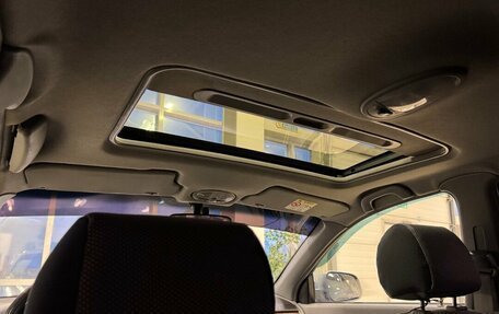 Daewoo Gentra II, 2014 год, 750 000 рублей, 19 фотография