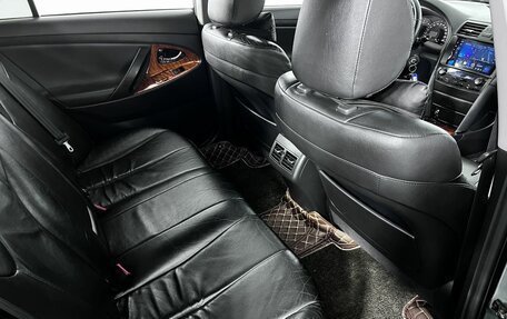 Toyota Camry, 2008 год, 1 250 000 рублей, 11 фотография