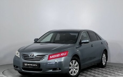 Toyota Camry, 2008 год, 1 250 000 рублей, 1 фотография