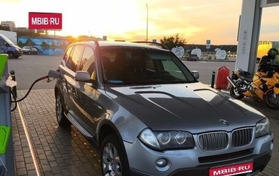 BMW X3, 2007 год, 1 000 000 рублей, 1 фотография