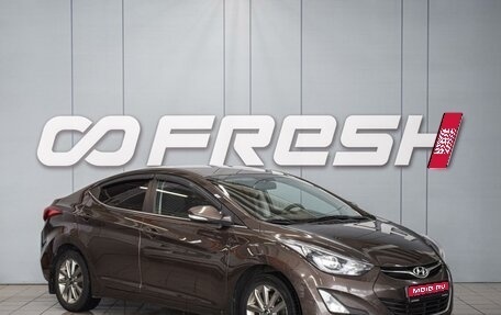 Hyundai Elantra V, 2014 год, 1 280 000 рублей, 1 фотография