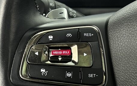 CheryExeed TXL, 2021 год, 2 330 000 рублей, 21 фотография