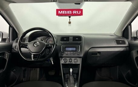 Volkswagen Polo VI (EU Market), 2015 год, 1 080 000 рублей, 15 фотография