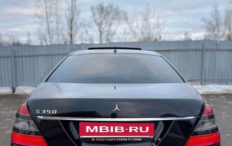 Mercedes-Benz S-Класс, 2006 год, 1 300 000 рублей, 5 фотография