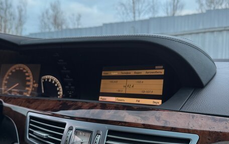 Mercedes-Benz S-Класс, 2006 год, 1 300 000 рублей, 17 фотография