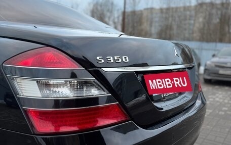 Mercedes-Benz S-Класс, 2006 год, 1 300 000 рублей, 23 фотография