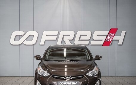 Hyundai Elantra V, 2014 год, 1 280 000 рублей, 3 фотография