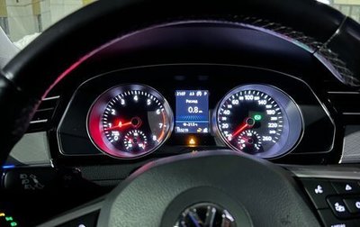 Volkswagen Passat B8 рестайлинг, 2020 год, 2 999 999 рублей, 1 фотография