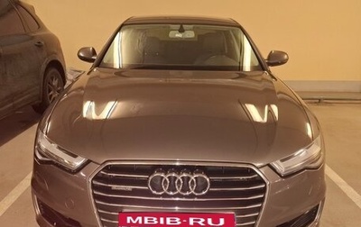 Audi A6, 2016 год, 2 479 000 рублей, 1 фотография