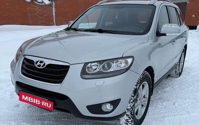 Hyundai Santa Fe III рестайлинг, 2011 год, 1 250 000 рублей, 1 фотография