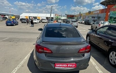 Opel Astra J, 2015 год, 850 000 рублей, 1 фотография