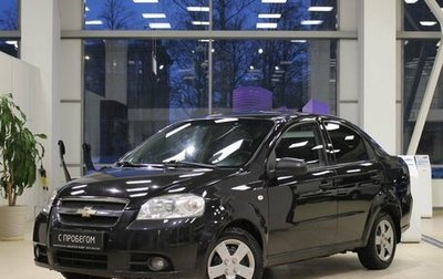 Chevrolet Aveo III, 2008 год, 265 000 рублей, 1 фотография