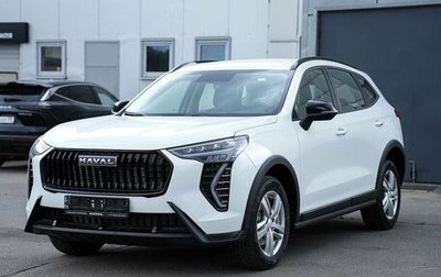 Haval Jolion, 2026 год, 2 599 000 рублей, 1 фотография