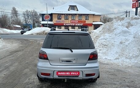 Mitsubishi Outlander III рестайлинг 3, 2006 год, 660 000 рублей, 3 фотография
