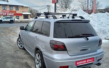 Mitsubishi Outlander III рестайлинг 3, 2006 год, 660 000 рублей, 4 фотография