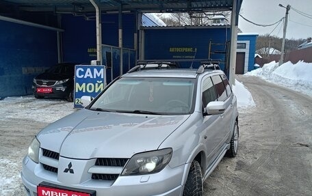 Mitsubishi Outlander III рестайлинг 3, 2006 год, 660 000 рублей, 1 фотография