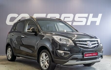 Changan CS35, 2019 год, 1 150 000 рублей, 1 фотография