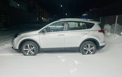 Toyota RAV4, 2016 год, 2 386 000 рублей, 1 фотография