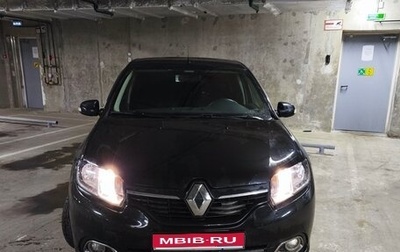 Renault Logan II, 2017 год, 930 000 рублей, 1 фотография