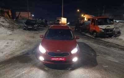 KIA cee'd III, 2013 год, 790 000 рублей, 1 фотография