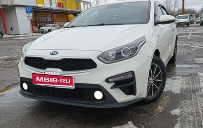KIA Cerato IV, 2021 год, 1 320 000 рублей, 1 фотография