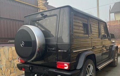 Mercedes-Benz G-Класс AMG, 2014 год, 7 750 000 рублей, 1 фотография