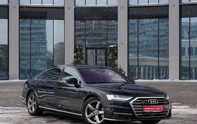 Audi A8, 2018 год, 4 900 000 рублей, 1 фотография